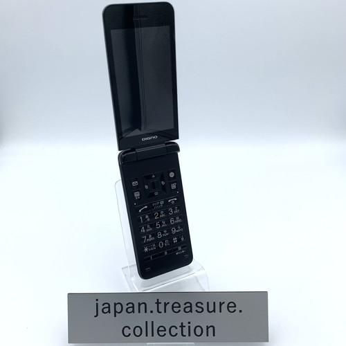 Telefono kyocera digno keitai - digno,
