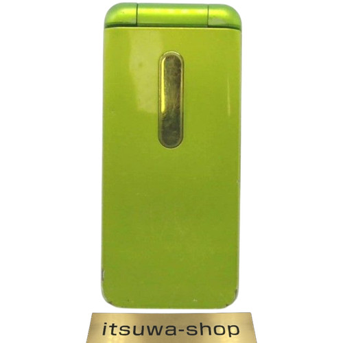 Telefono cellulare con