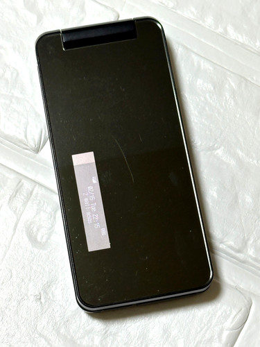 Sharp 11c nero - sharp, sh-11c