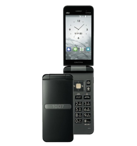 Telefono android flip kyocera - telefono,