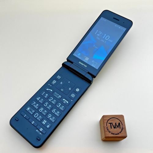 Telefono kyocera digno keitai - digno,